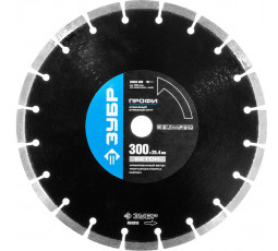 Алмазный диск ЗУБР 300 мм 36665-300
