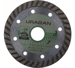 Алмазный диск URAGAN 110 мм 909-12131-110