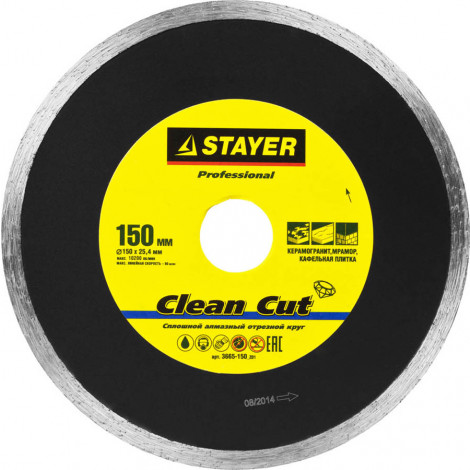 Алмазный диск STAYER 150 мм Clean Cut 3665-150_z01