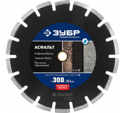 Алмазный диск ЗУБР 300х25.4 мм 36657-300_z01