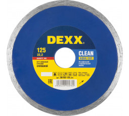 Алмазный диск DEXX 125х22.2 мм 36703-125_z01