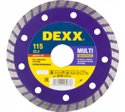 Алмазный диск DEXX 115х22.2 мм 36702-115_z01