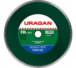 Алмазный диск URAGAN 230х22.2 мм 36695-230