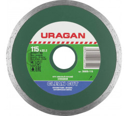 Алмазный диск URAGAN 115х22.2 мм 36695-115