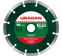 Алмазный диск URAGAN 150х22.2 мм 36691-150