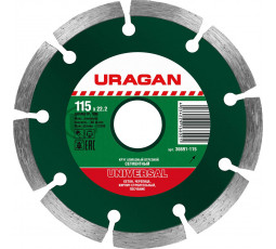 Алмазный диск URAGAN 115х22.2 мм 36691-115
