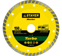Алмазный диск STAYER 150х22.2 мм 36673-150