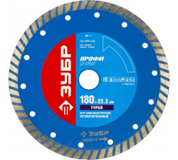 Алмазный диск ЗУБР 180х22.2 мм 36652-180_z01