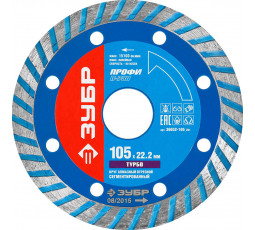 Алмазный диск ЗУБР 105х22.2 мм 36652-105_z01