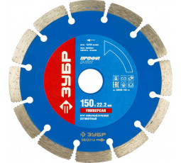 Алмазный диск ЗУБР 180х22.2 мм 36650-180_z01