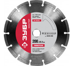 Алмазный диск ЗУБР 22.2х200мм 36610-200