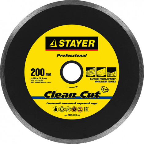 Алмазный диск STAYER 200х25.4 мм 3665-200_z01