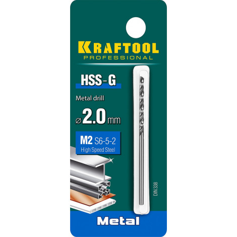 Сверло по металлу KRAFTOOL d=2 мм HSS-G DIN 338 29651-2