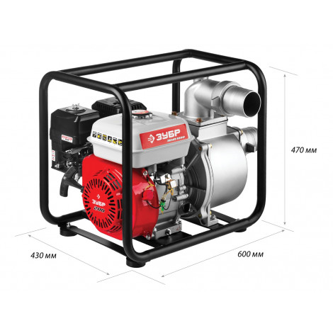 Мотопомпа бензиновая ЗУБР ЗБМП-1000