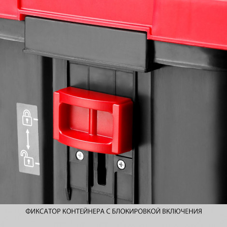 Измельчитель садовый электрический ЗУБР ЗИЭ-44-2800