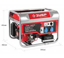 Бензиновый генератор (электростанция) ЗУБР ЗЭСБ-2800-Э