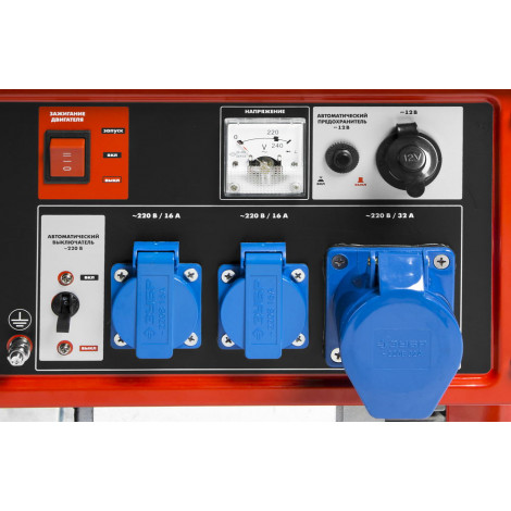 Бензиновый генератор (электростанция) ЗУБР ЗЭСБ-5500-Э