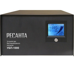 Источник бесперебойного питания РЕСАНТА УБП-1000