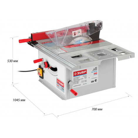 Настольная пила ЗУБР ЗПДС-255-1500