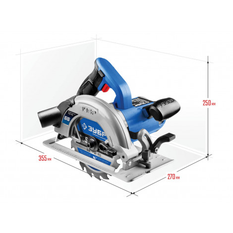 Циркулярная дисковая пила ЗУБР Профессионал ПДП-55