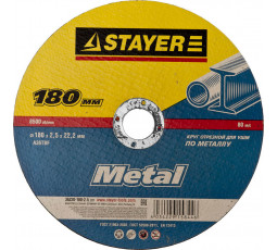 Круг отрезной по металлу STAYER 180х2.5 мм MASTER 36220-180-2.5_z01