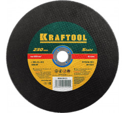 Круг отрезной по металлу KRAFTOOL 230x2.5x22.23 мм 36250-230-2.5