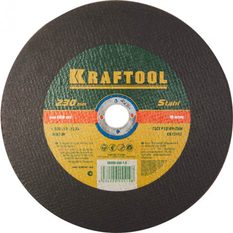 Круг отрезной по металлу KRAFTOOL 230x1.9x22.23 мм 36250-230-1.9