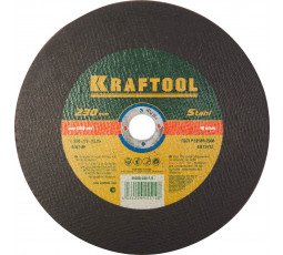 Круг отрезной по металлу KRAFTOOL 230x1.9x22.23 мм 36250-230-1.9