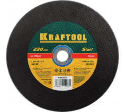 Круг отрезной по металлу KRAFTOOL 230x1.6x22.23 мм 36250-230-1.6