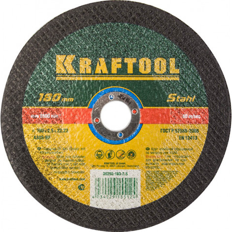 Круг отрезной по металлу KRAFTOOL 180x2.5x22.23 мм 36250-180-2.5