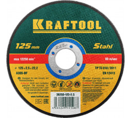 Круг отрезной по металлу KRAFTOOL 125x2.5x22.23 мм 36250-125-2.5