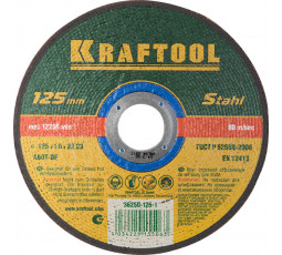 Круг отрезной по металлу KRAFTOOL 125x1.0x22.23 мм 36250-125-1.0