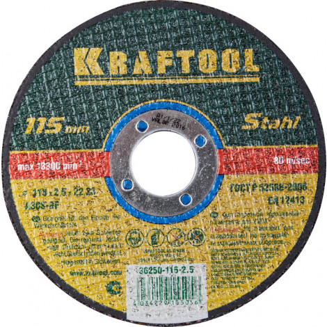 Круг отрезной по металлу KRAFTOOL 115x2.5x22.23 мм 36250-115-2.5