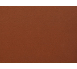 Лист шлифовальный прямоугольный ЗУБР P600 230x280 мм 5 шт 35417-600