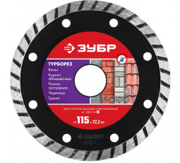 Алмазный диск ЗУБР 115 x 22.2 мм 36613-115_z01