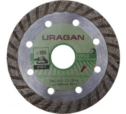 Алмазный диск URAGAN 105 мм 909-12131-105