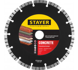 Алмазный диск STAYER 150 мм 3660-150_z02