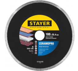 Алмазный диск STAYER 180 мм 3665-180_z02