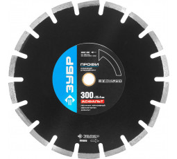 Алмазный диск ЗУБР 300х25.4 мм 36657-300