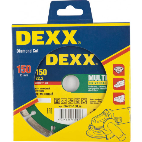 Алмазный диск DEXX 150х22.2 мм 36701-150_z01