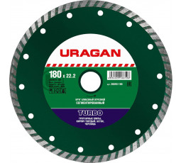 Алмазный диск URAGAN 180х22.2 мм 36693-180