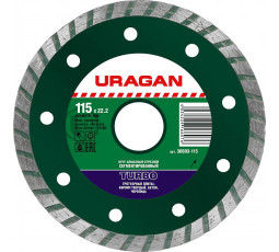 Алмазный диск URAGAN 115х22.2 мм 36693-115