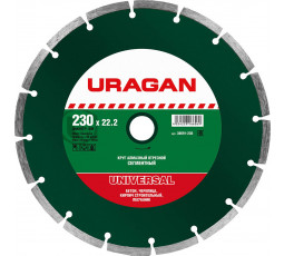Алмазный диск URAGAN 230х22.2 мм 36691-230