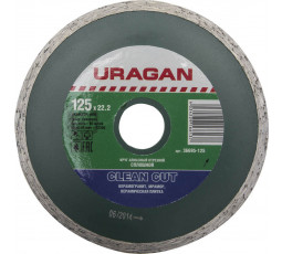 Алмазный диск URAGAN 125х22.2 мм 36695-125