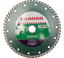Алмазный диск URAGAN 230х22.2 мм 36693-230