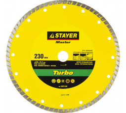 Алмазный диск STAYER 230х22.2 мм 36673-230