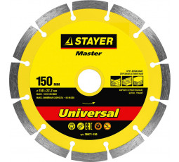Алмазный диск STAYER 150х22.2 мм 36671-150