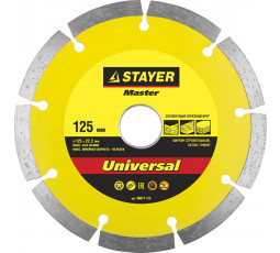 Алмазный диск STAYER 125х22.2 мм 36671-125