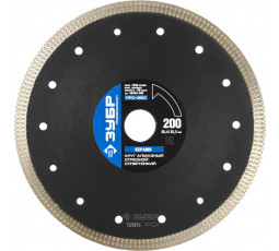 Алмазный диск ЗУБР 200х22.2 мм 36659-200