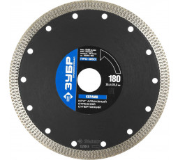 Алмазный диск ЗУБР 180х22.2 мм 36659-180